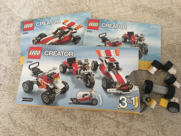 LEGO Creator 5763 3 в 1