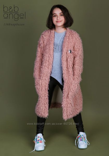 Зима 2019-2020 от Angel