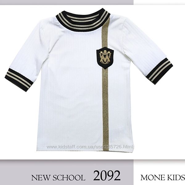 Фото вещей школа Моне 2020