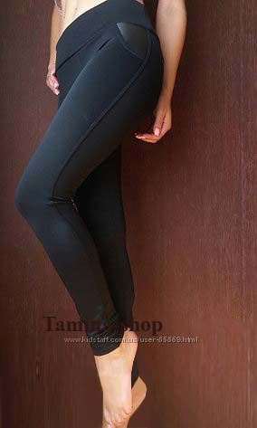 леггинсы/лосины